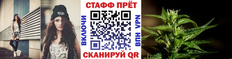 Купить наркотики сайты Дудинка A PVP  Меф мяу мяу  Гашиш  Бошки Шишки  kraken tor  КОКАИН  АМФ 