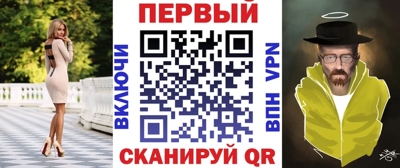 Амфетамин Розовый  наркотики  Дудинка 
