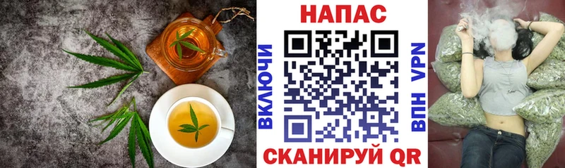 Еда ТГК конопля  наркошоп  Дудинка 
