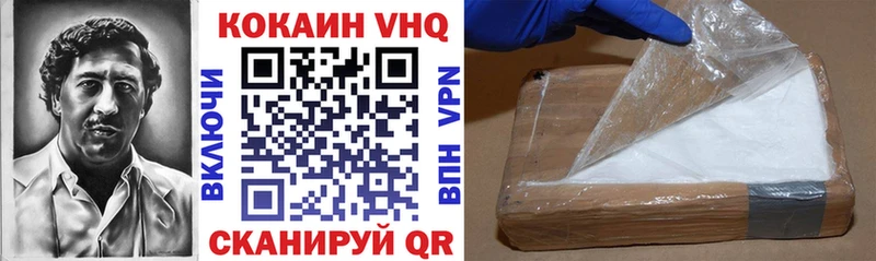 маркетплейс клад  Дудинка  Cocaine Колумбийский 