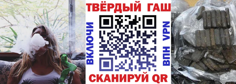 продажа наркотиков  МЕГА рабочий сайт  Гашиш индика сатива  Дудинка 
