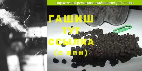 скорость Алзамай