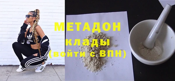 меф Алексеевка