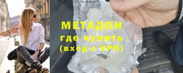 скорость Алзамай