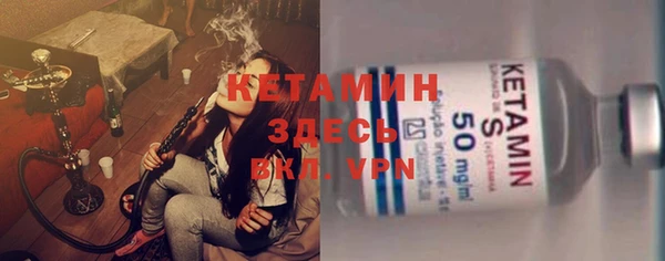 меф Алексеевка