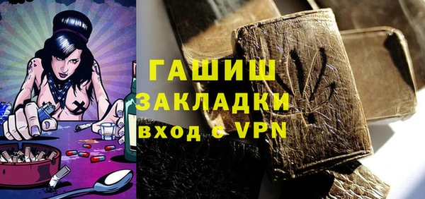 скорость Алзамай