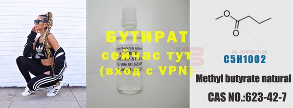 меф Алексеевка