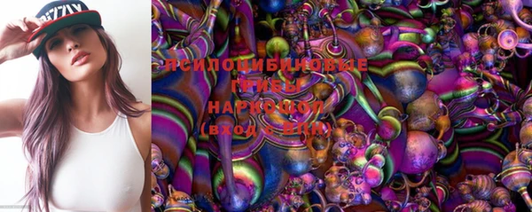 меф Алексеевка