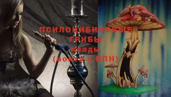 меф Алексеевка