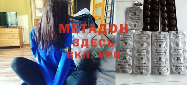 кокаин колумбия Алексин