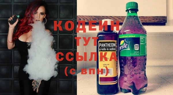 скорость Алзамай