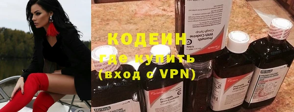 скорость Алзамай
