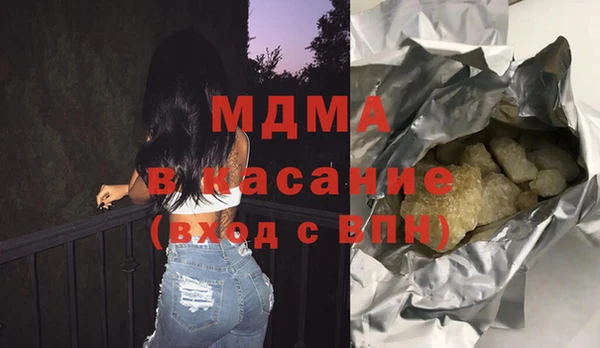 кокаин колумбия Алексин