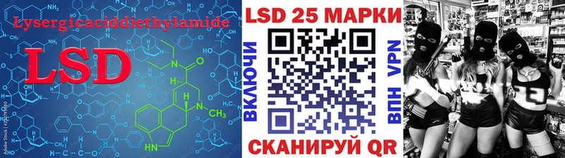 нарко площадка официальный сайт Дудинка Лсд 25 экстази ecstasy купить закладку