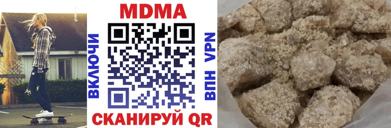 MDMA Molly  как найти   Дудинка 