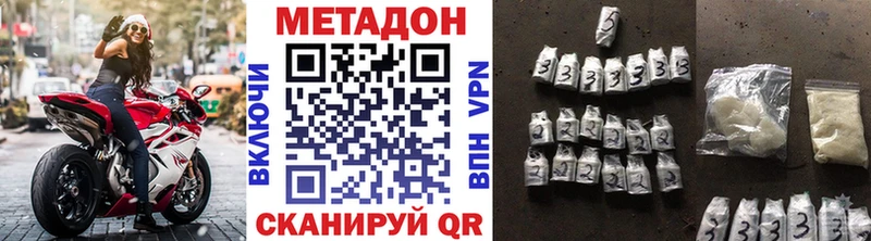 как найти закладки  Дудинка  Метадон VHQ 