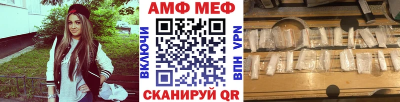 Метамфетамин витя  Дудинка 